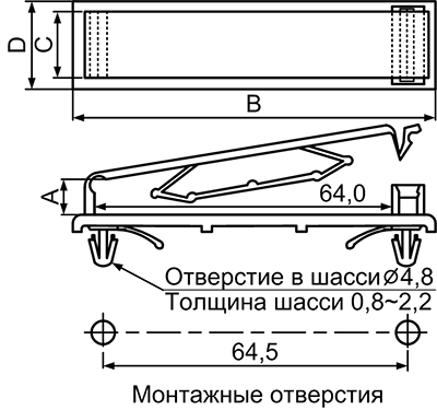 Разъем для плоского шлейфа