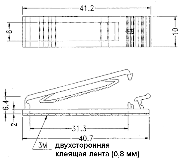 Разъем для плоского шлейфа