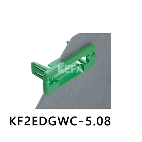 KF2EDGWC-5.08 серия